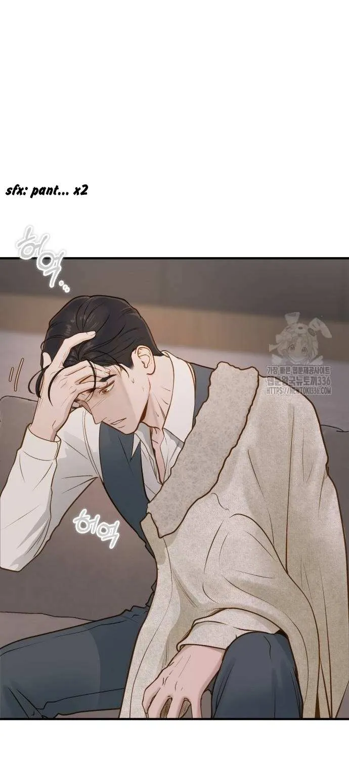 Even though you know it’s crazy Chapter 9 page 44 - 