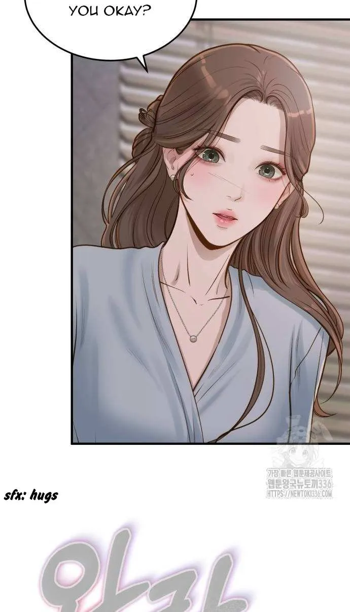Even though you know it’s crazy Chapter 9 page 46 - 