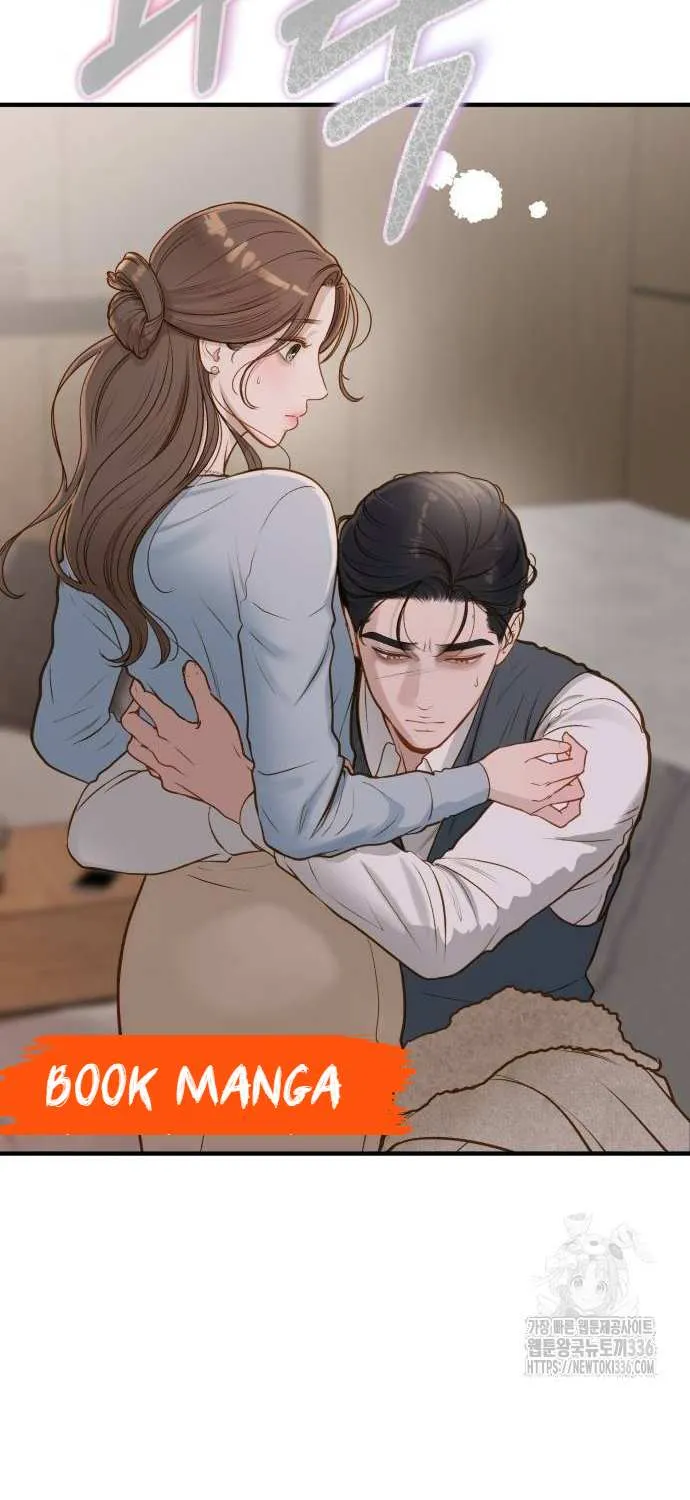 Even though you know it’s crazy Chapter 9 page 47 - 