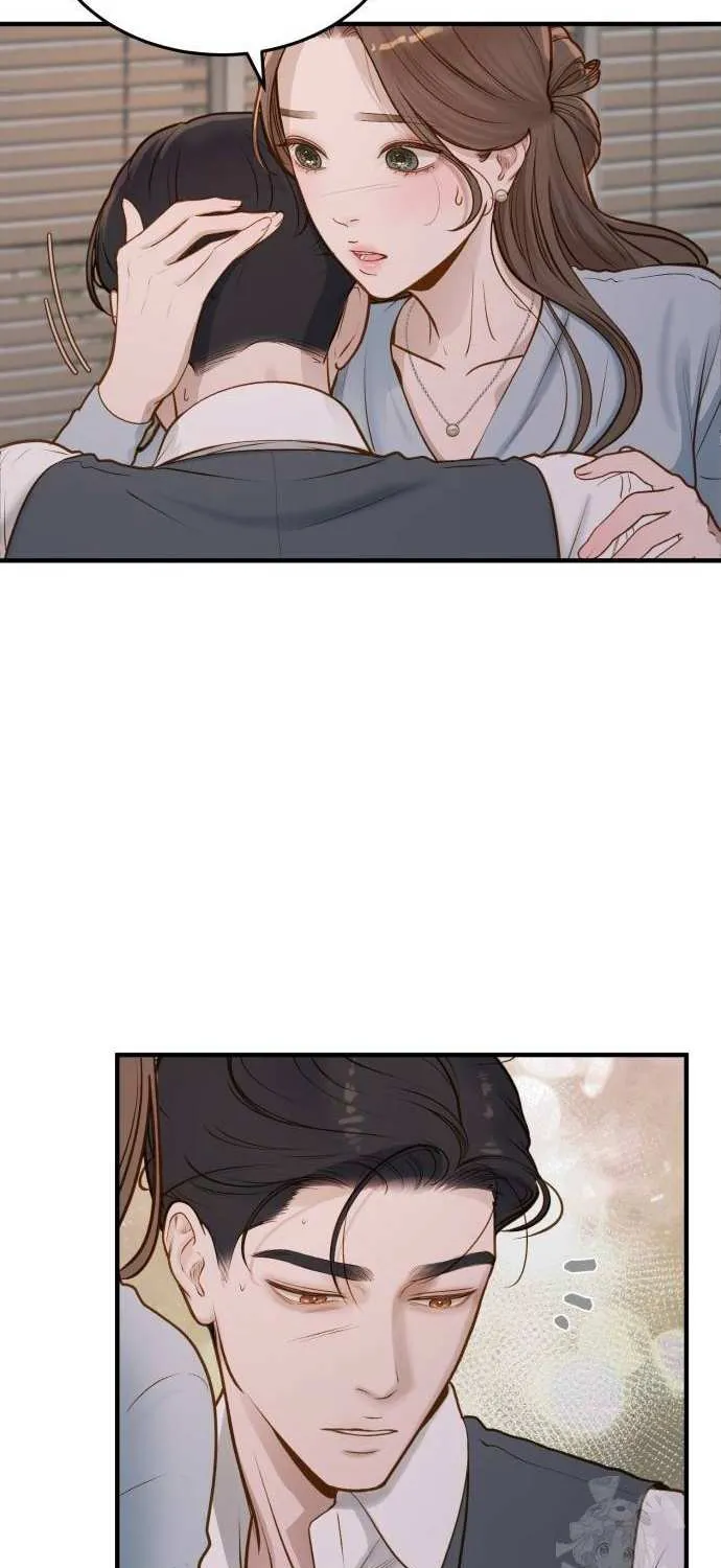Even though you know it’s crazy Chapter 9 page 49 - 