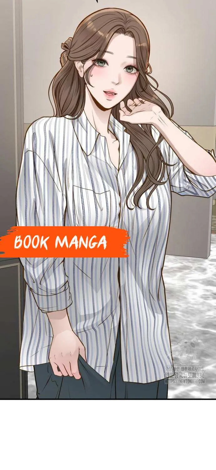Even though you know it’s crazy Chapter 9 page 67 - 