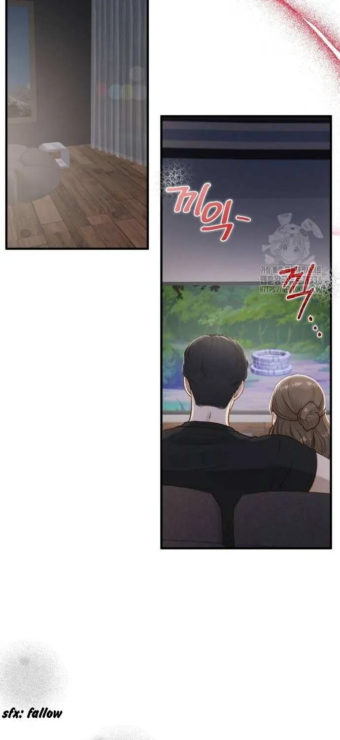 Even though you know it’s crazy Chapter 9 page 75 - 