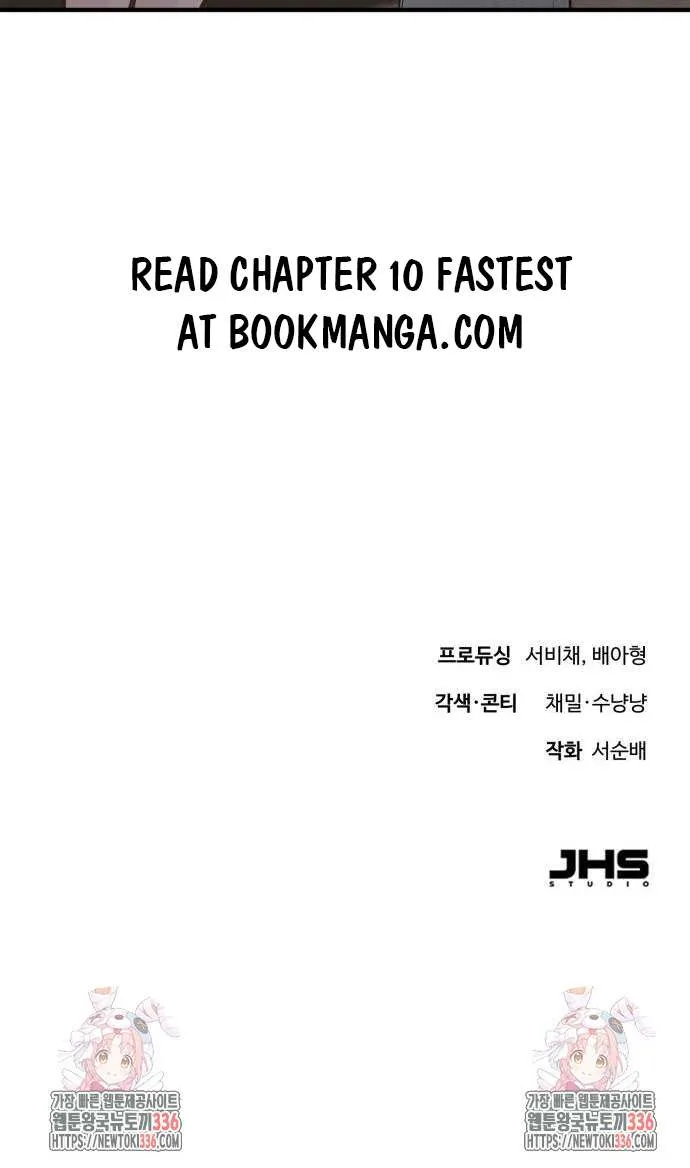 Even though you know it’s crazy Chapter 9 page 84 - 