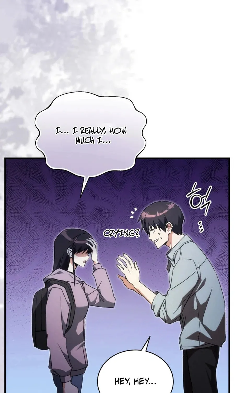 Even Today, the Ranker Dreams of Retirement Chapter 1 page 101 - 