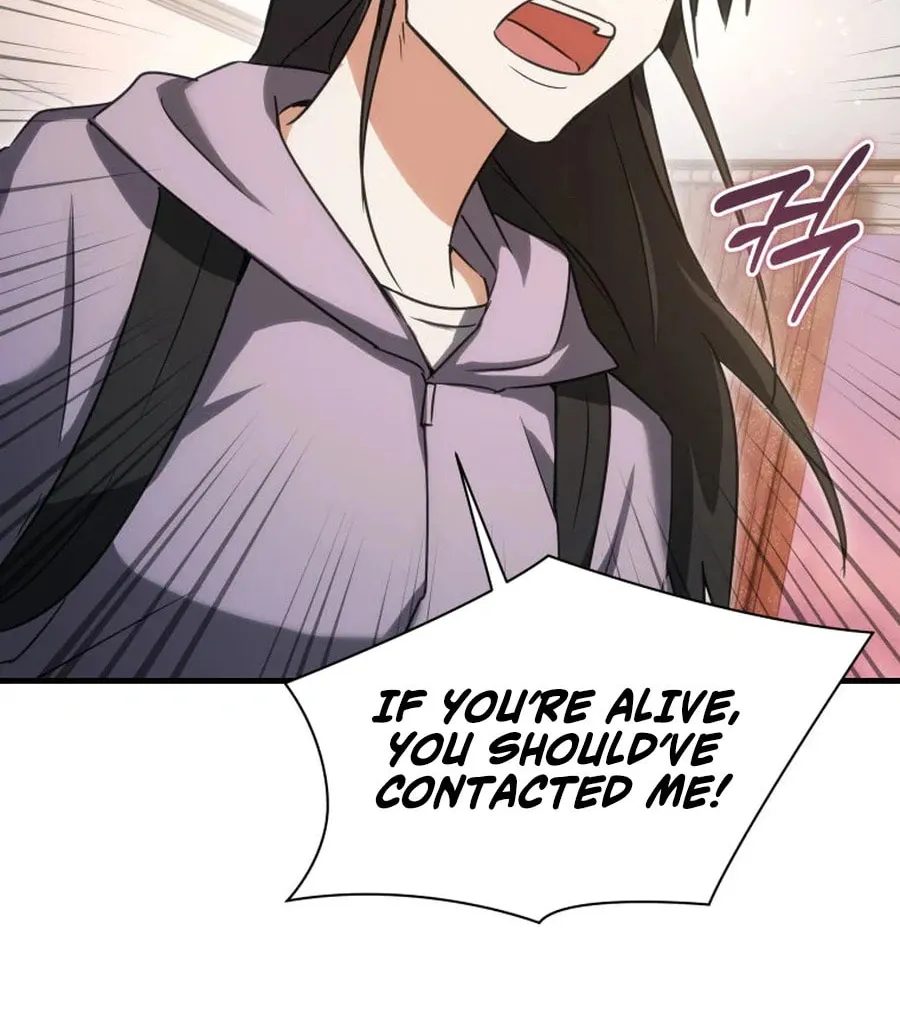 Even Today, the Ranker Dreams of Retirement Chapter 1 page 107 - 