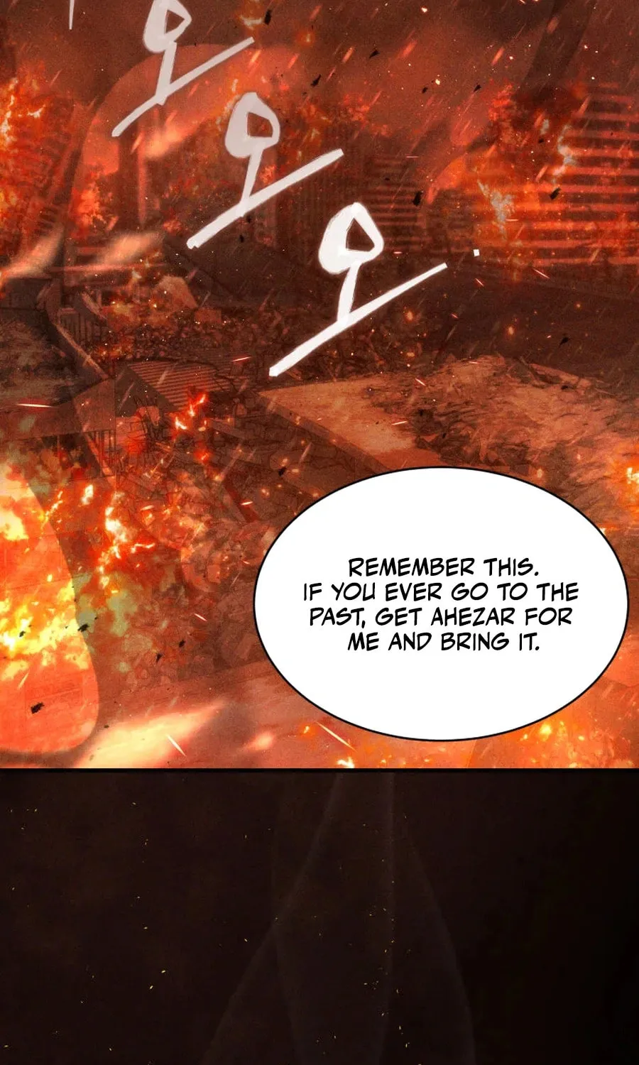 Even Today, the Ranker Dreams of Retirement Chapter 1 page 12 - 