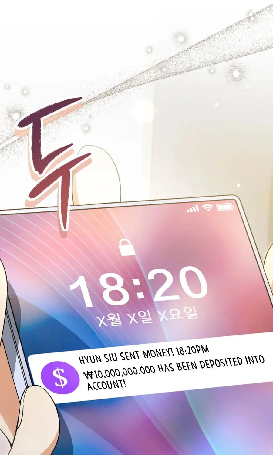 Even Today, the Ranker Dreams of Retirement Chapter 1 page 114 - 
