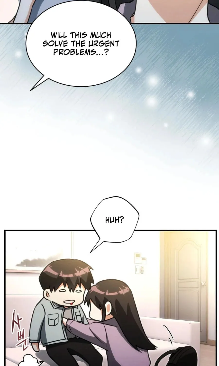 Even Today, the Ranker Dreams of Retirement Chapter 1 page 116 - 