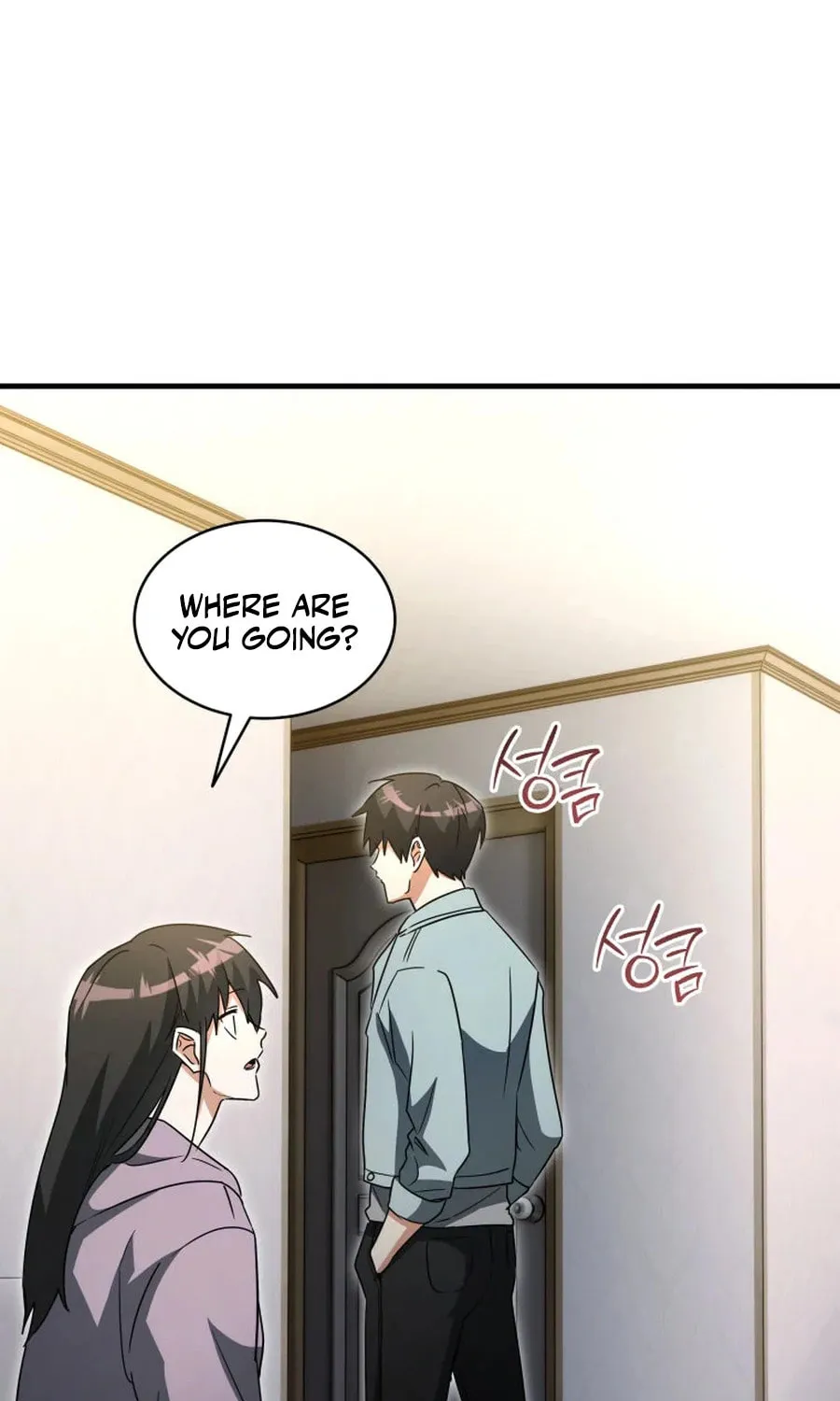Even Today, the Ranker Dreams of Retirement Chapter 1 page 129 - 