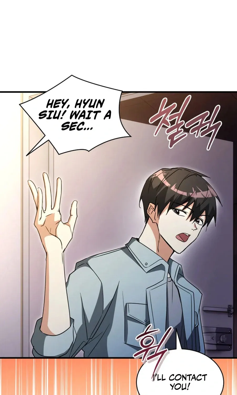 Even Today, the Ranker Dreams of Retirement Chapter 1 page 132 - 