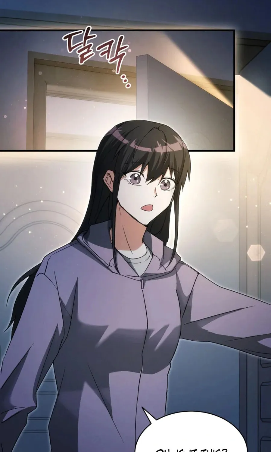 Even Today, the Ranker Dreams of Retirement Chapter 1 page 137 - 