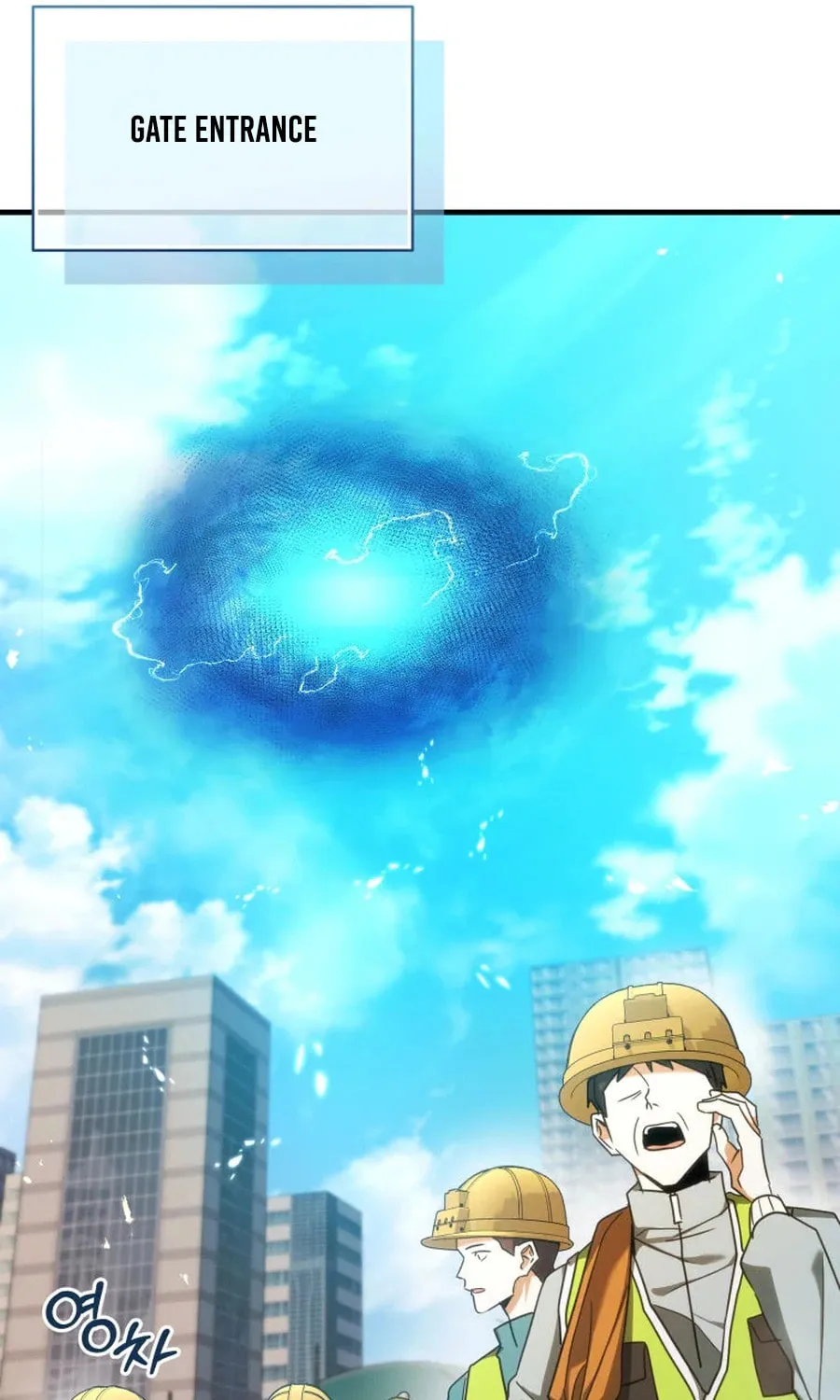 Even Today, the Ranker Dreams of Retirement Chapter 1 page 26 - 