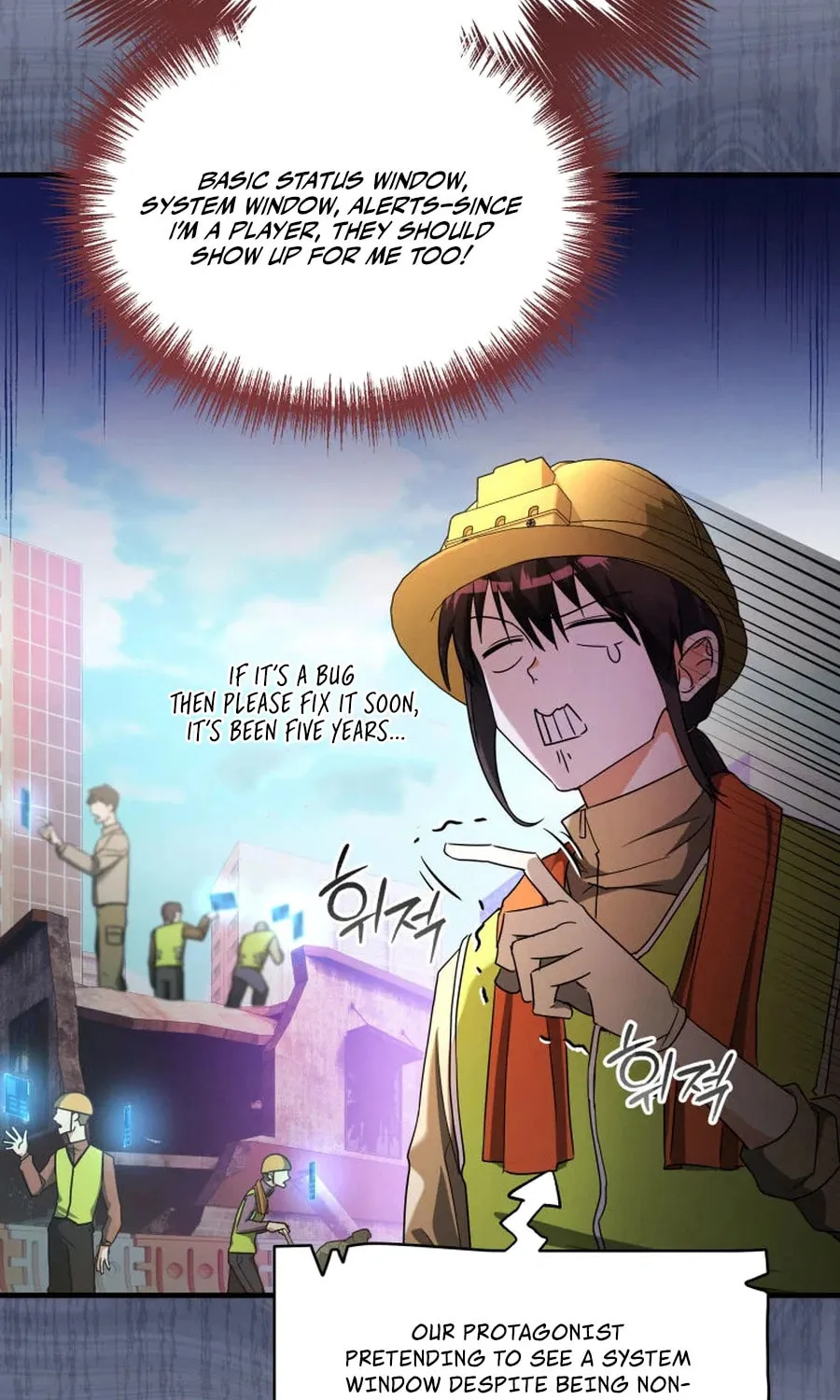Even Today, the Ranker Dreams of Retirement Chapter 1 page 46 - 