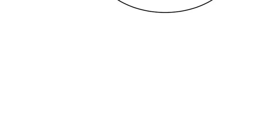 Even Today, the Ranker Dreams of Retirement Chapter 1 page 49 - 
