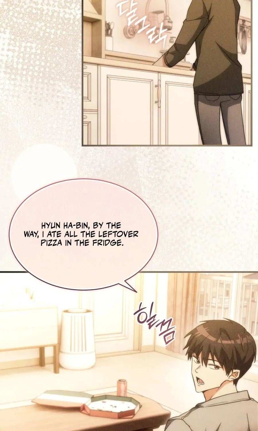 Even Today, the Ranker Dreams of Retirement Chapter 1 page 70 - 