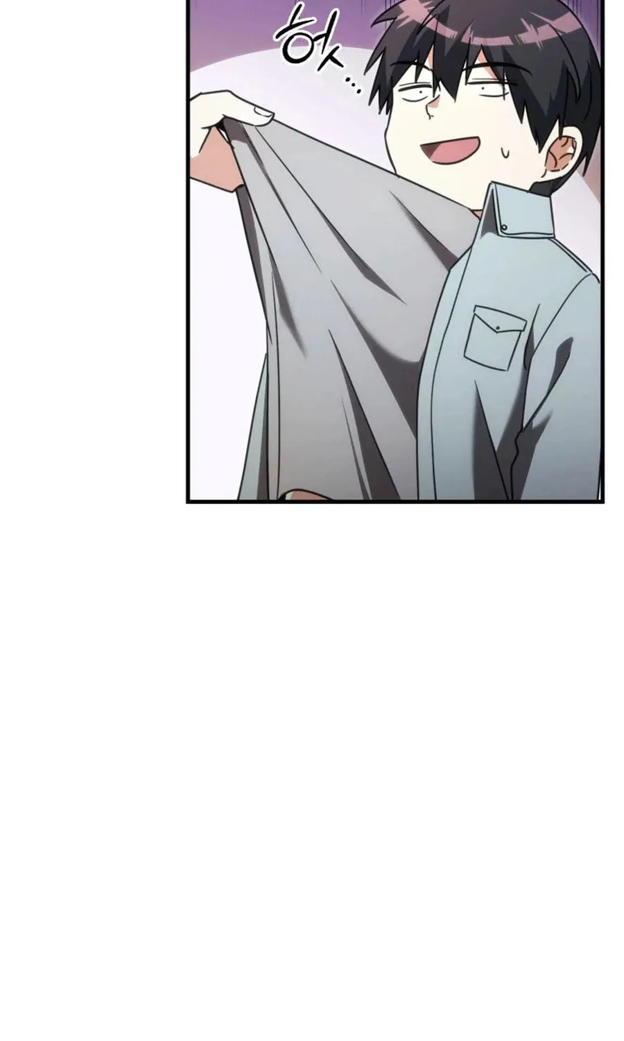 Even Today, the Ranker Dreams of Retirement Chapter 1 page 88 - 