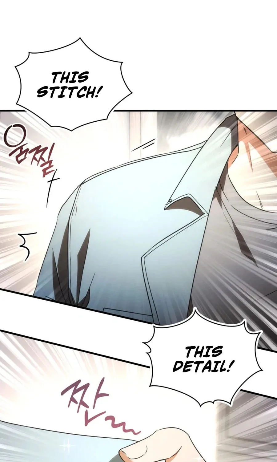 Even Today, the Ranker Dreams of Retirement Chapter 1 page 89 - 
