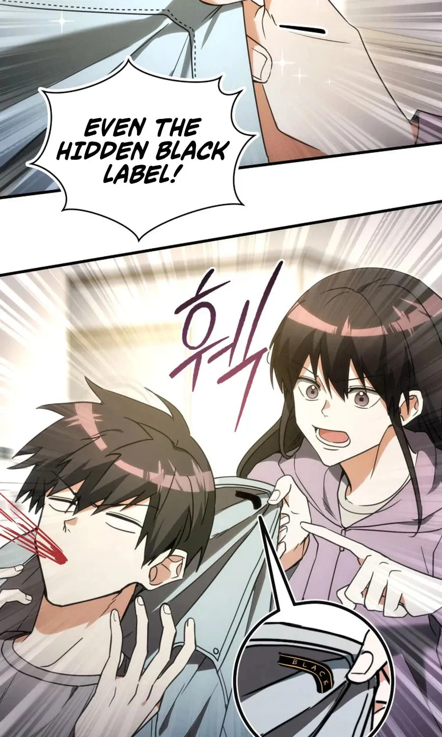 Even Today, the Ranker Dreams of Retirement Chapter 1 page 90 - 