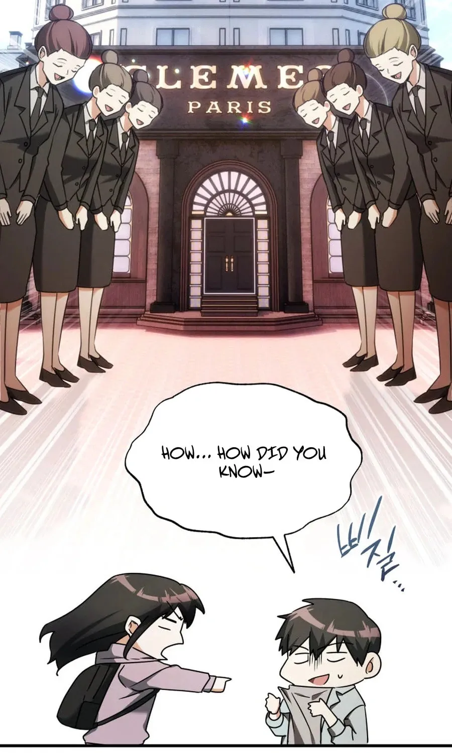 Even Today, the Ranker Dreams of Retirement Chapter 1 page 92 - 