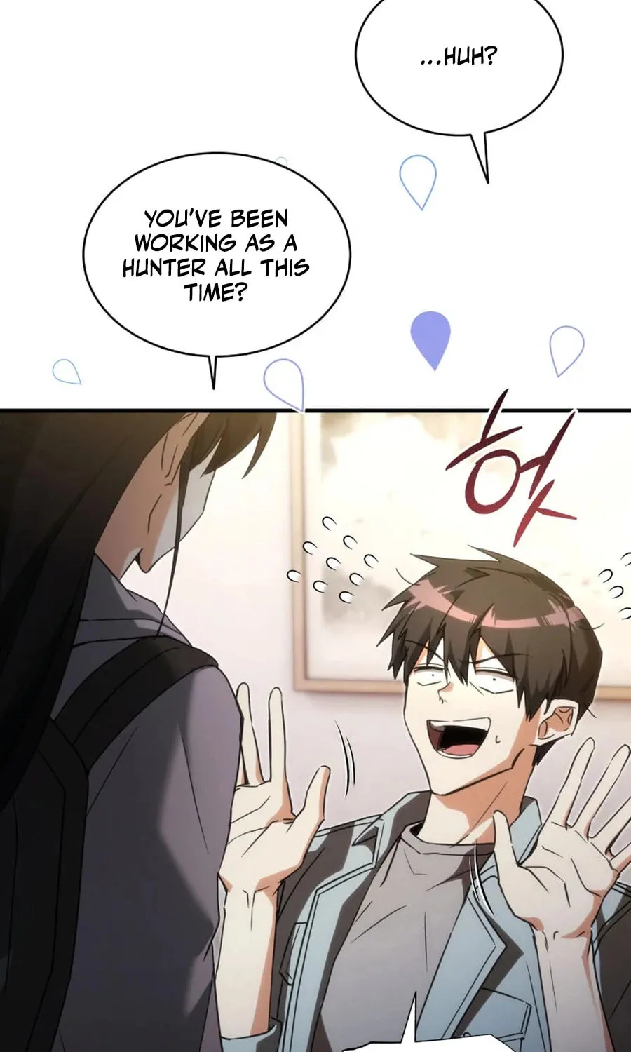 Even Today, the Ranker Dreams of Retirement Chapter 1 page 97 - 
