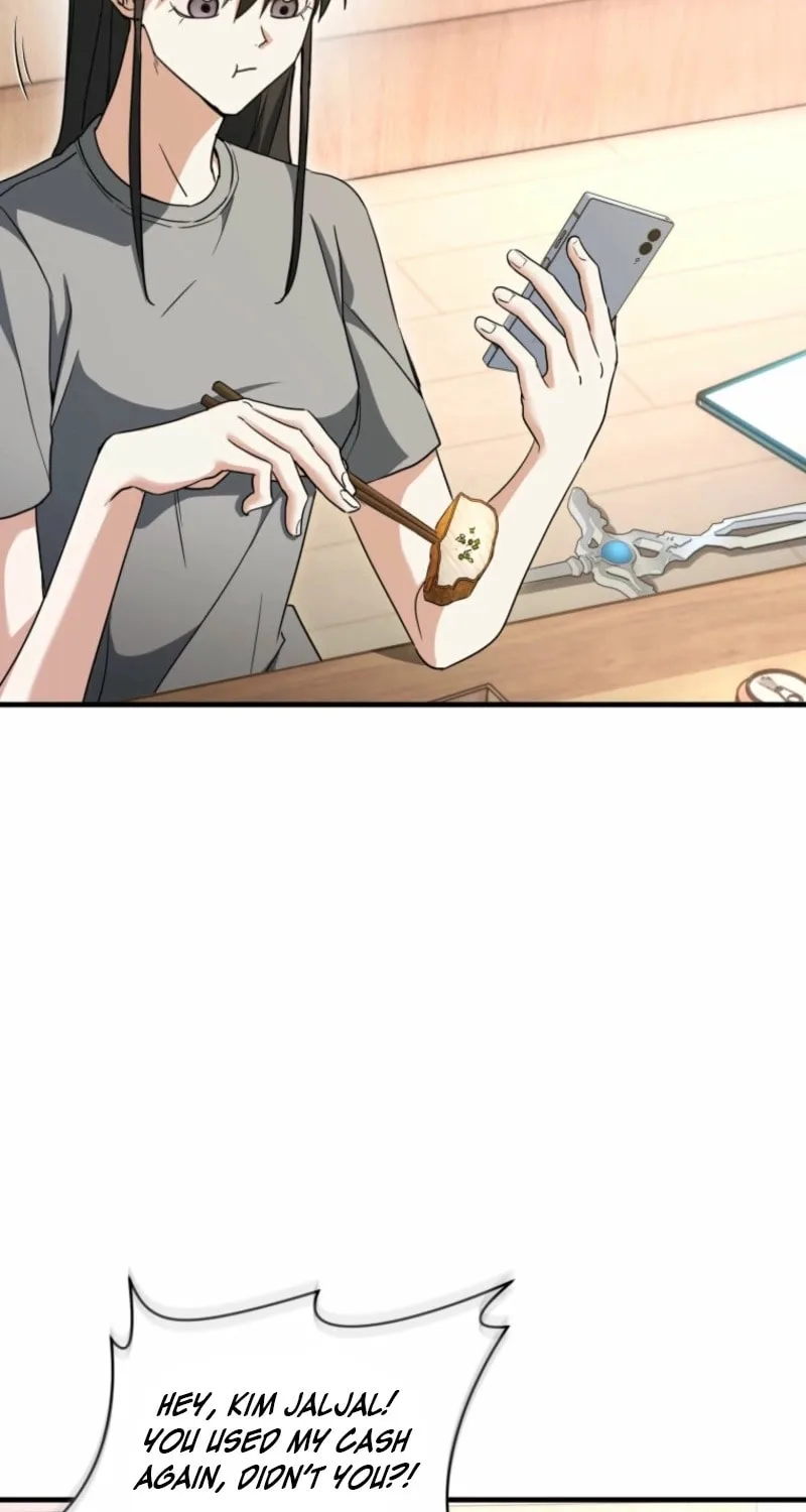 Even Today, the Ranker Dreams of Retirement Chapter 10 page 15 - 