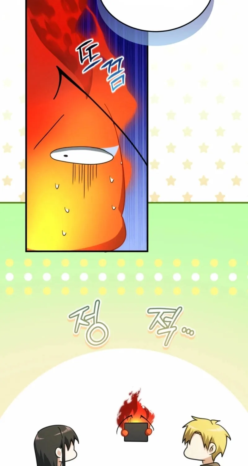 Even Today, the Ranker Dreams of Retirement Chapter 10 page 27 - 