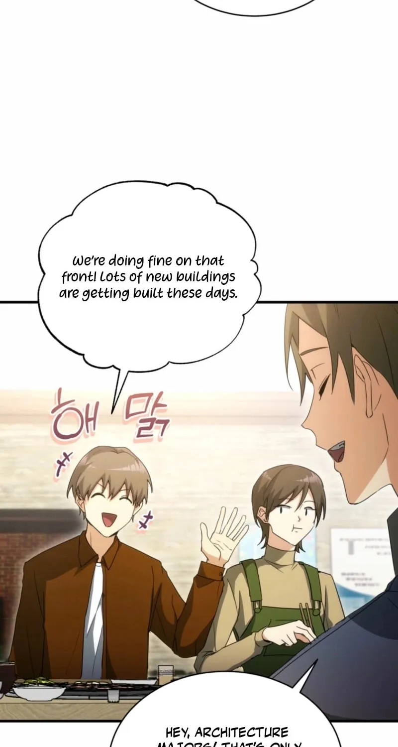 Even Today, the Ranker Dreams of Retirement Chapter 10 page 51 - 
