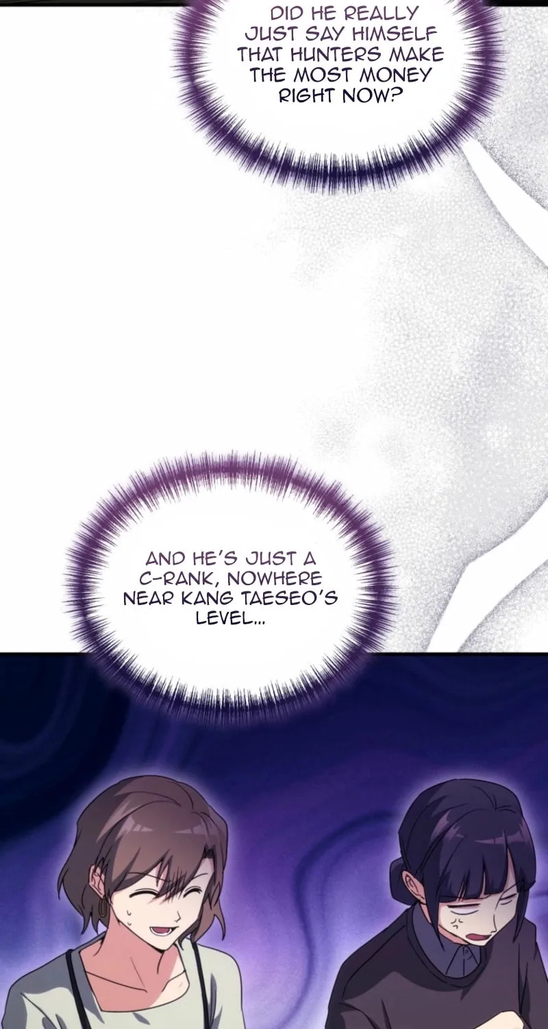 Even Today, the Ranker Dreams of Retirement Chapter 10 page 56 - 