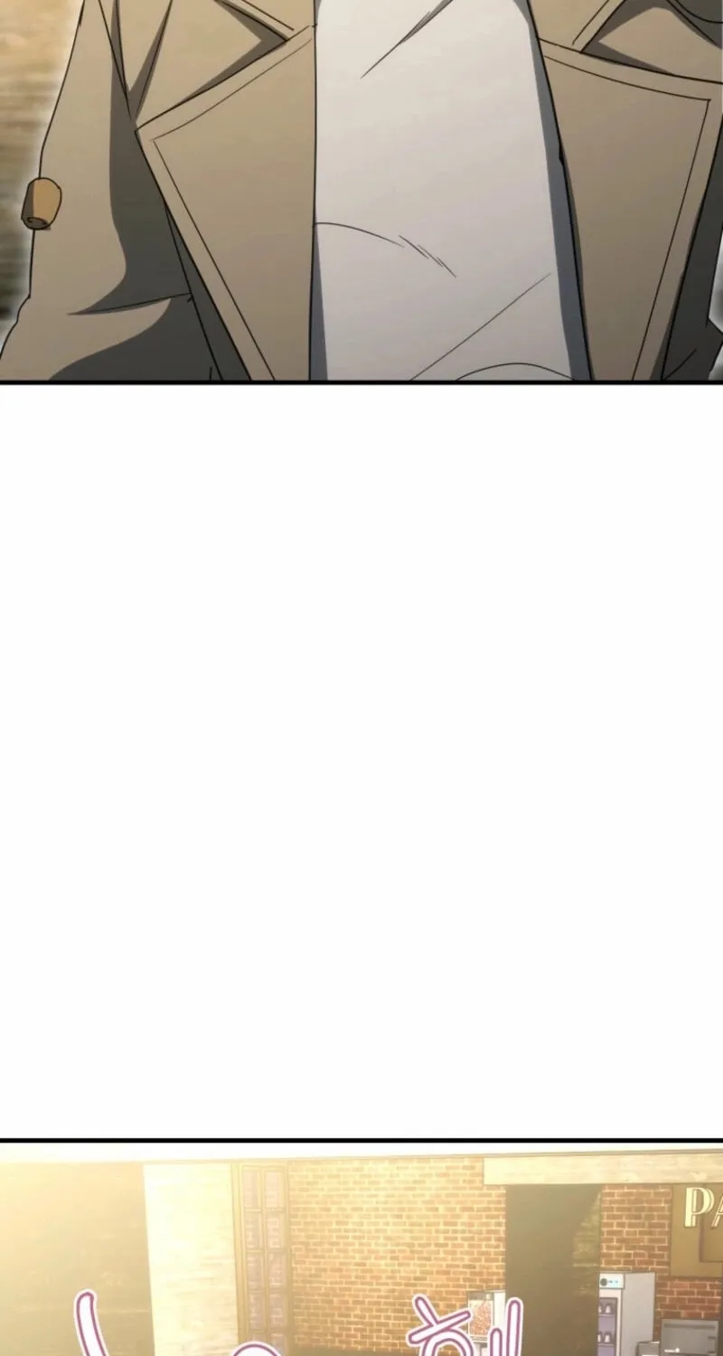 Even Today, the Ranker Dreams of Retirement Chapter 11 page 103 - 