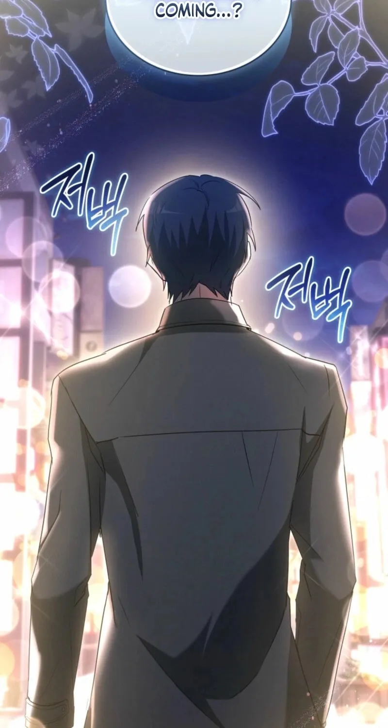 Even Today, the Ranker Dreams of Retirement Chapter 11 page 28 - 