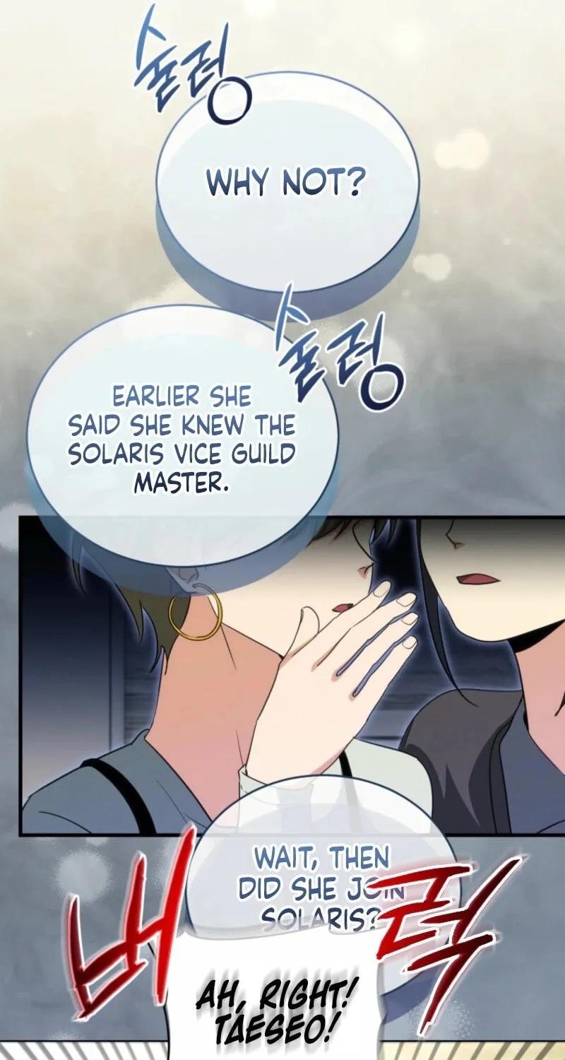 Even Today, the Ranker Dreams of Retirement Chapter 11 page 60 - 