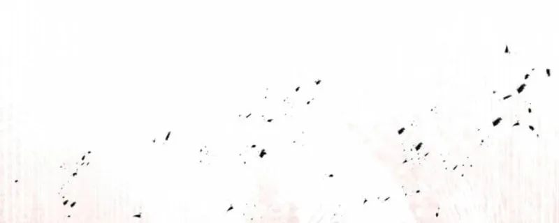Even Today, the Ranker Dreams of Retirement Chapter 11 page 10 - 