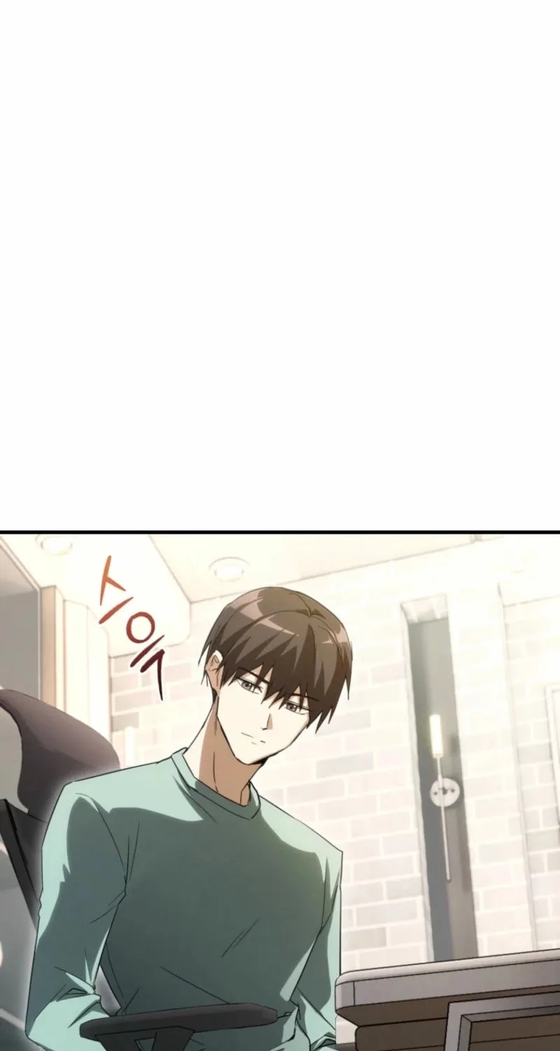 Even Today, the Ranker Dreams of Retirement Chapter 12 page 23 - 