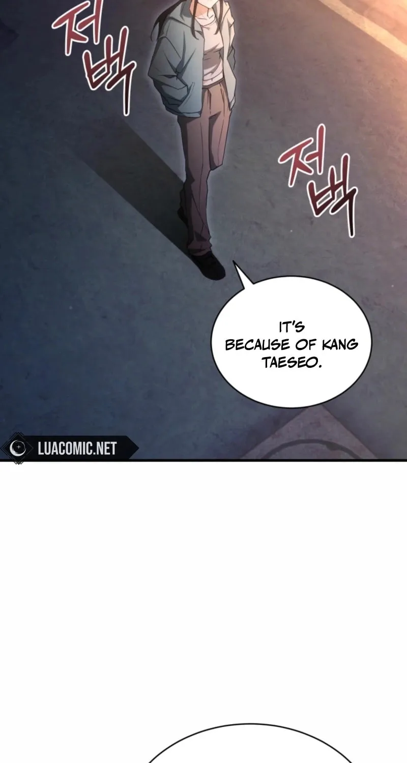 Even Today, the Ranker Dreams of Retirement Chapter 12 page 33 - 