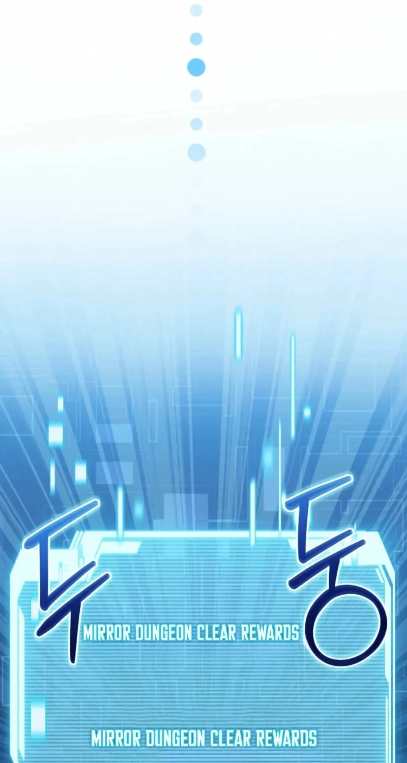 Even Today, the Ranker Dreams of Retirement Chapter 12 page 46 - 