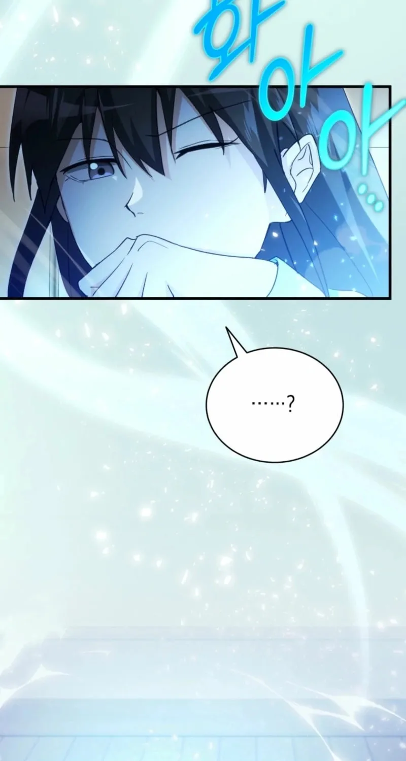 Even Today, the Ranker Dreams of Retirement Chapter 12 page 57 - 