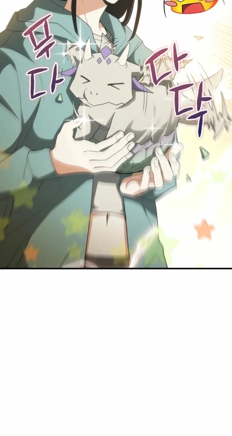 Even Today, the Ranker Dreams of Retirement Chapter 12 page 67 - 