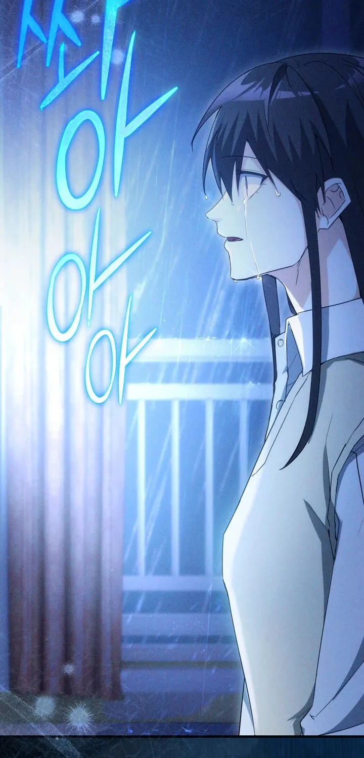 Even Today, the Ranker Dreams of Retirement Chapter 13 page 42 - 