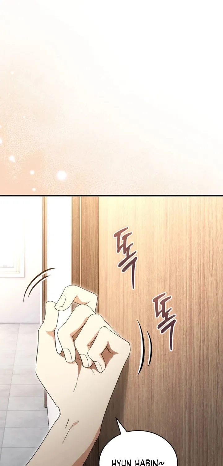 Even Today, the Ranker Dreams of Retirement Chapter 13 page 7 - 