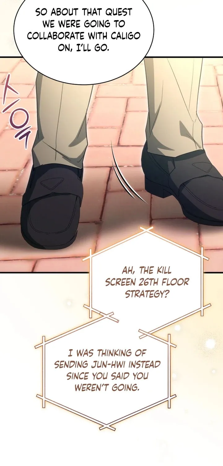 Even Today, the Ranker Dreams of Retirement Chapter 13 page 76 - 