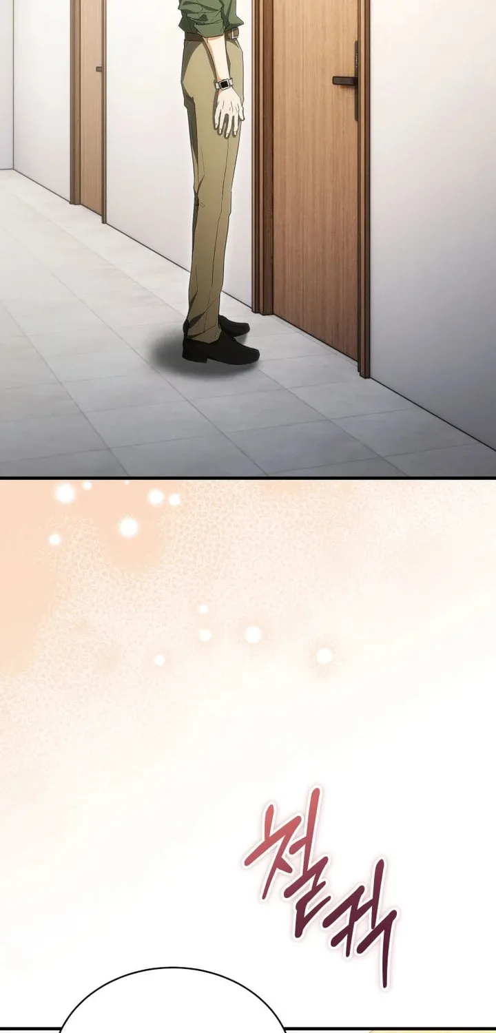 Even Today, the Ranker Dreams of Retirement Chapter 13 page 9 - 