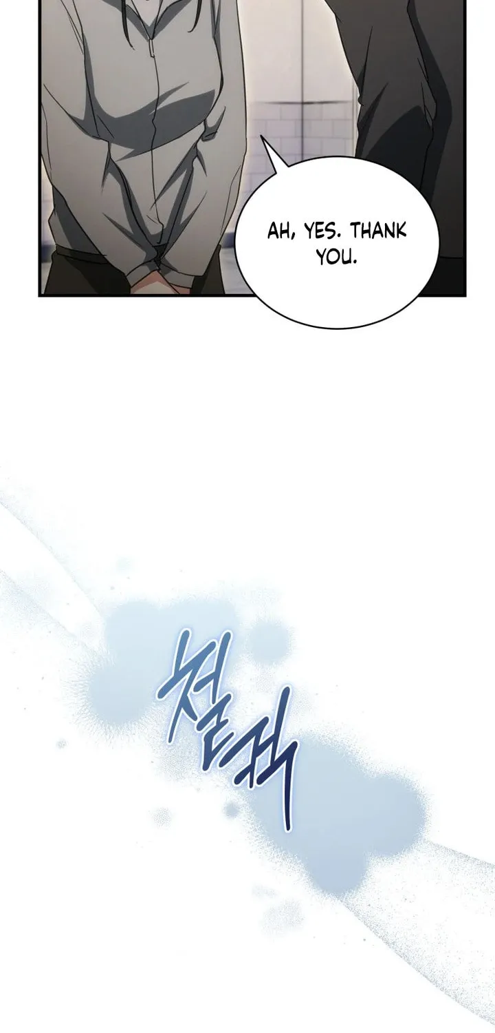Even Today, the Ranker Dreams of Retirement Chapter 13 page 87 - 