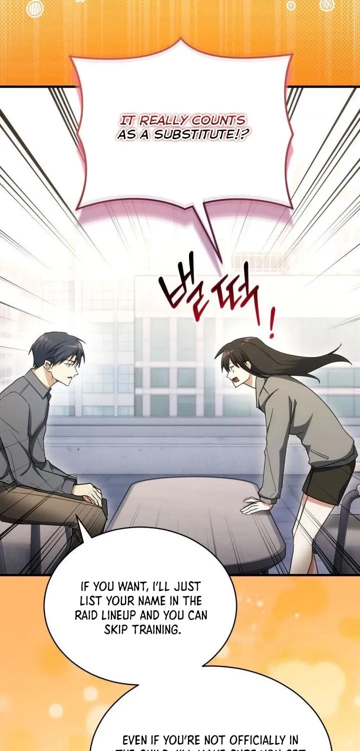 Even Today, the Ranker Dreams of Retirement Chapter 14 page 26 - 