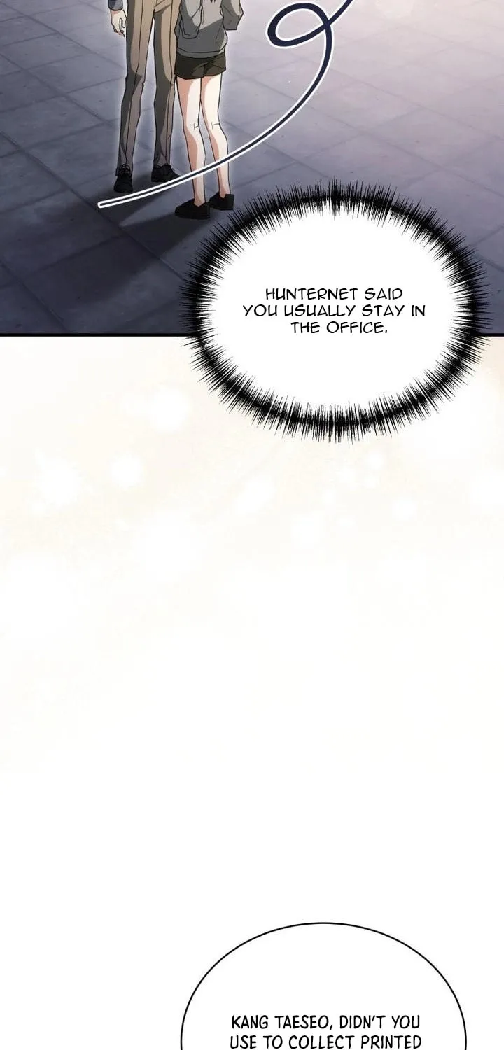 Even Today, the Ranker Dreams of Retirement Chapter 14 page 7 - 