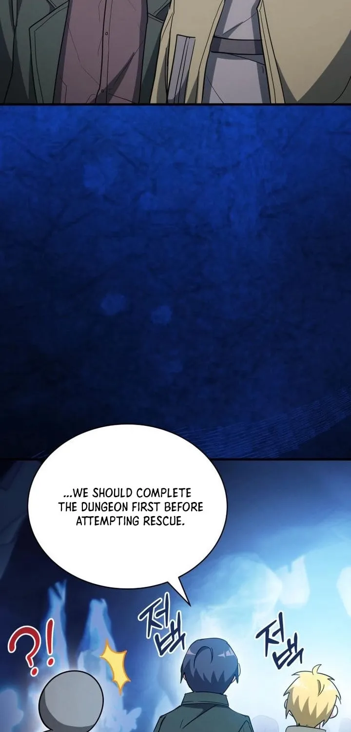 Even Today, the Ranker Dreams of Retirement Chapter 14 page 80 - 