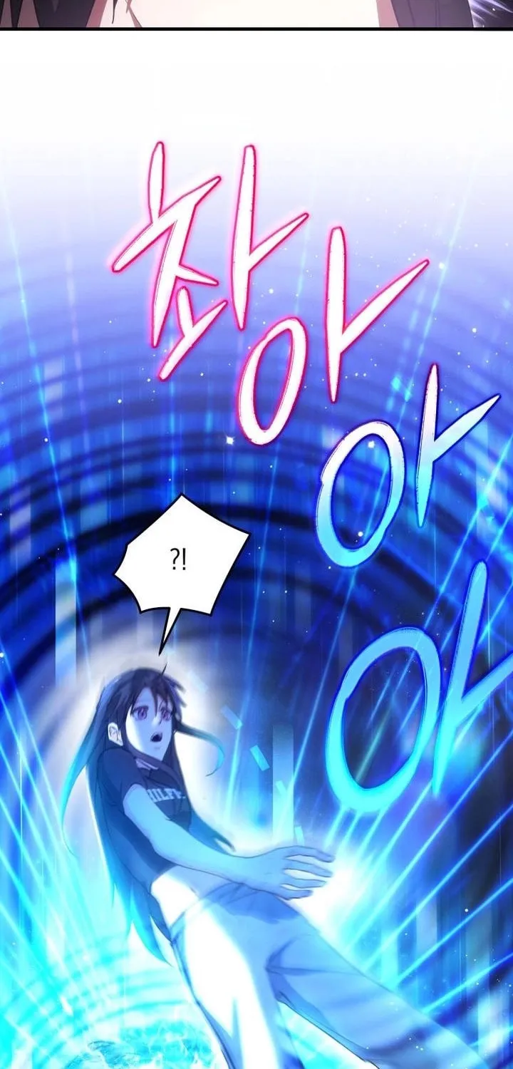 Even Today, the Ranker Dreams of Retirement Chapter 14 page 93 - 