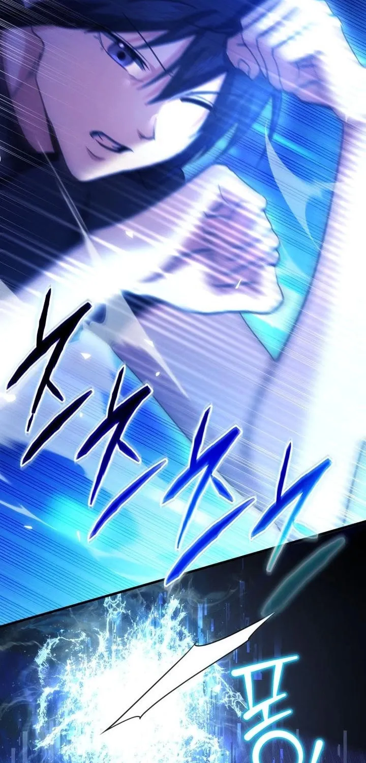Even Today, the Ranker Dreams of Retirement Chapter 14 page 96 - 