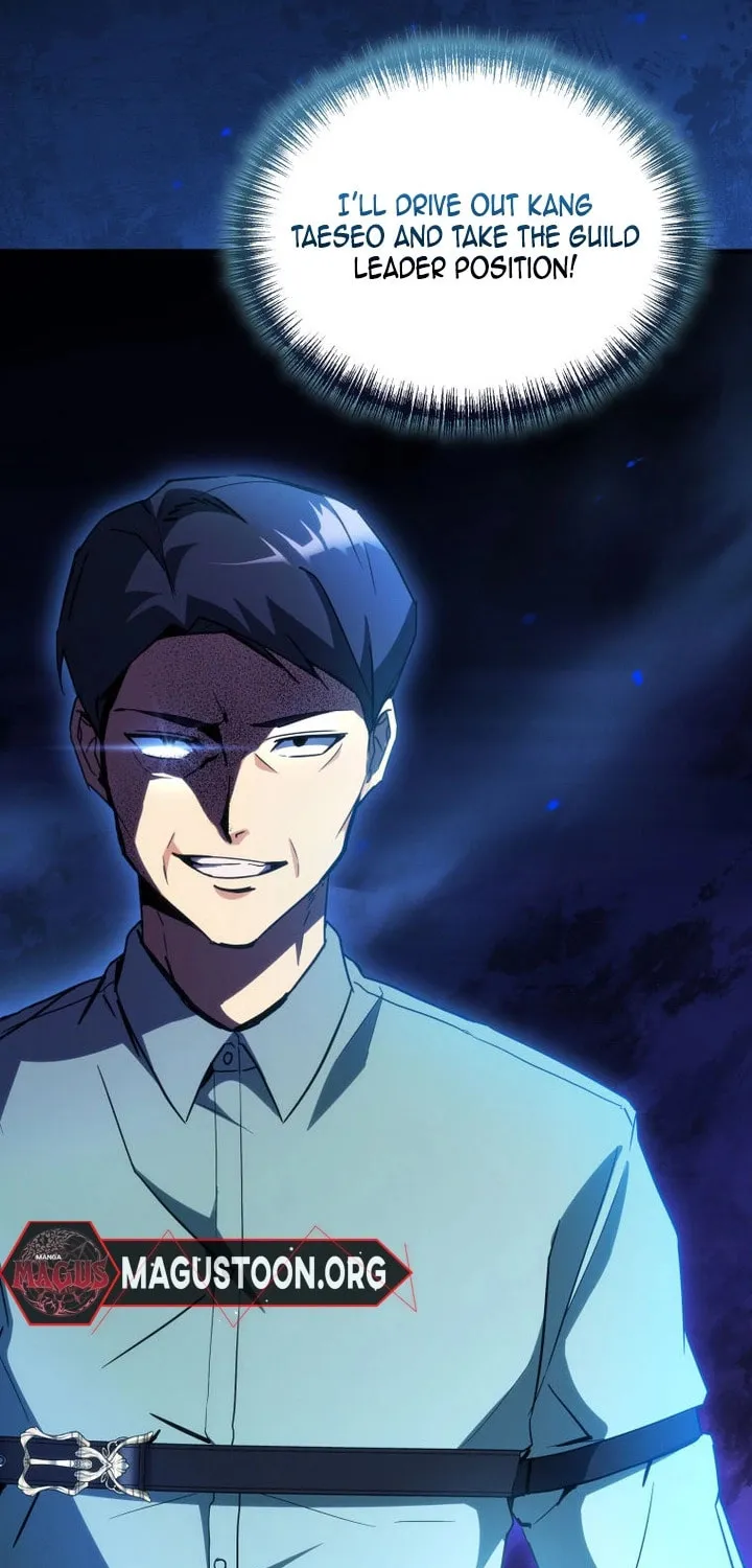 Even Today, the Ranker Dreams of Retirement Chapter 15 page 31 - 