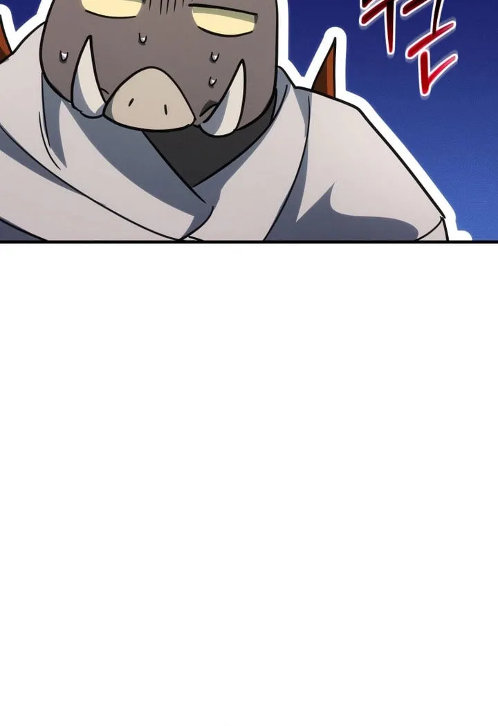 Even Today, the Ranker Dreams of Retirement Chapter 15 page 81 - 