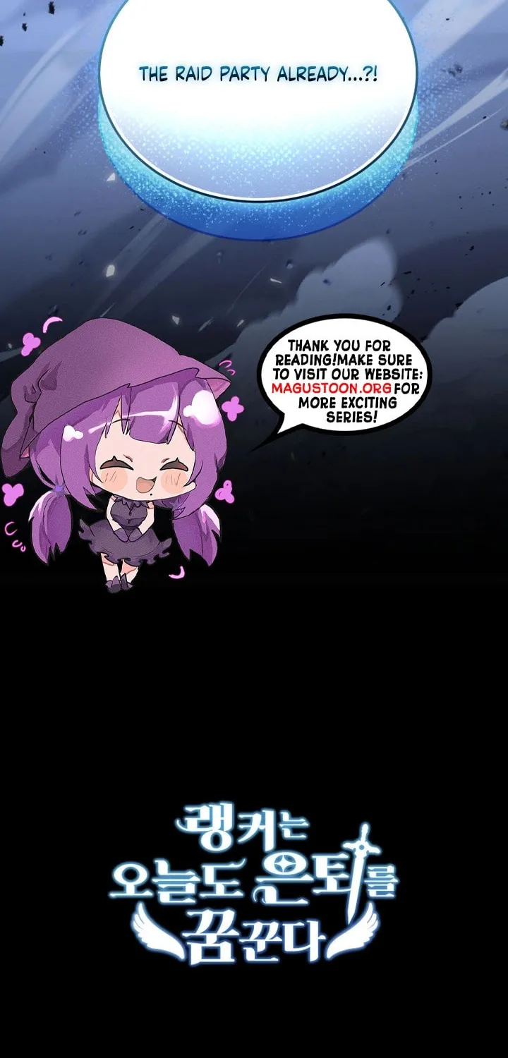 Even Today, the Ranker Dreams of Retirement Chapter 15 page 93 - 